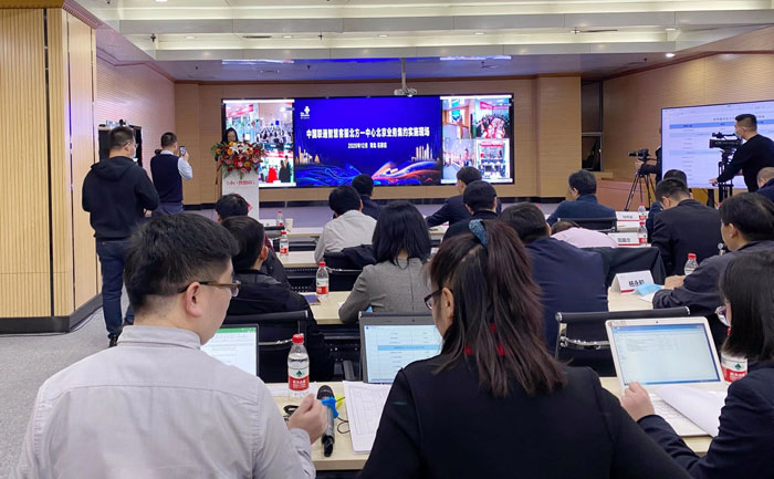 公海贵宾会员检测中心|中国有限公司-官方网站