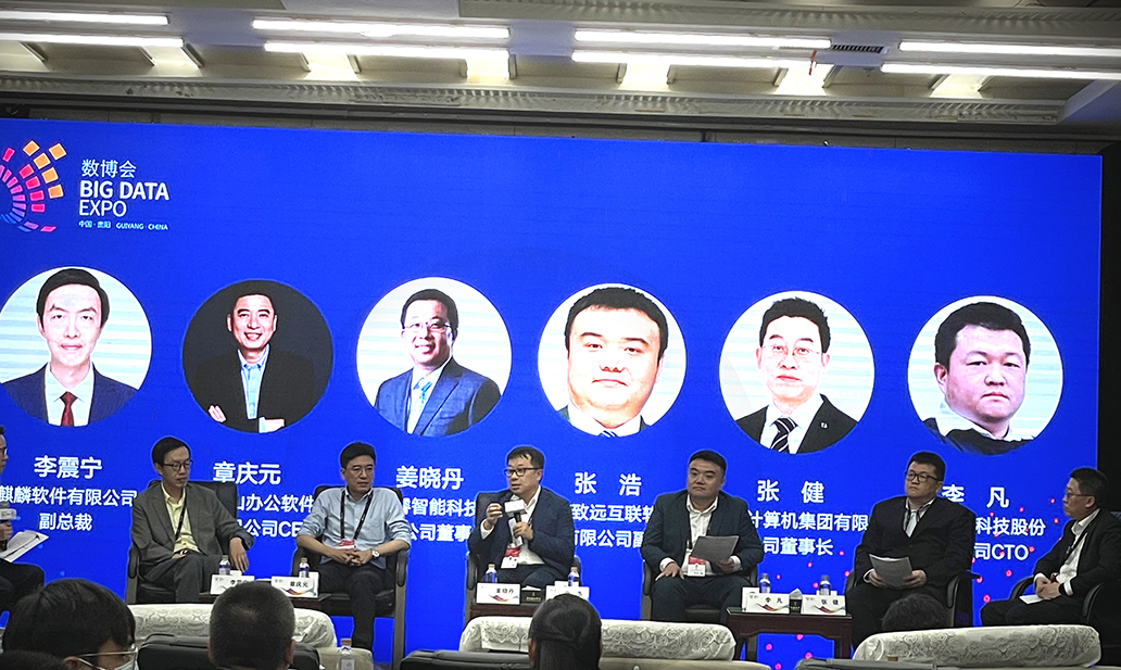 公海贵宾会员检测中心|中国有限公司-官方网站