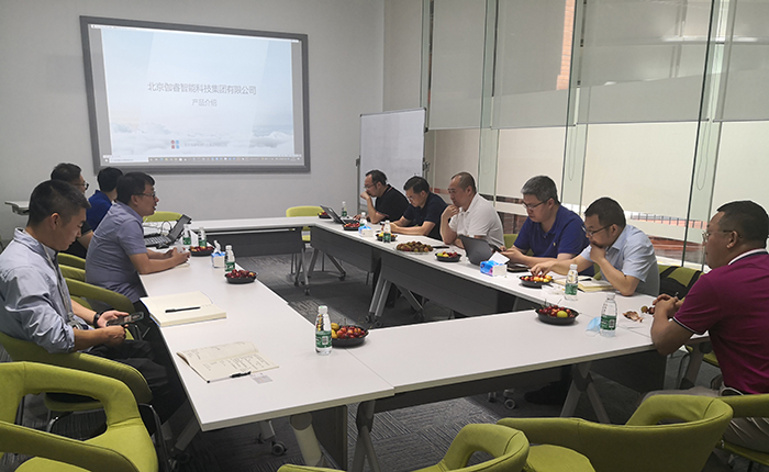 公海贵宾会员检测中心|中国有限公司-官方网站