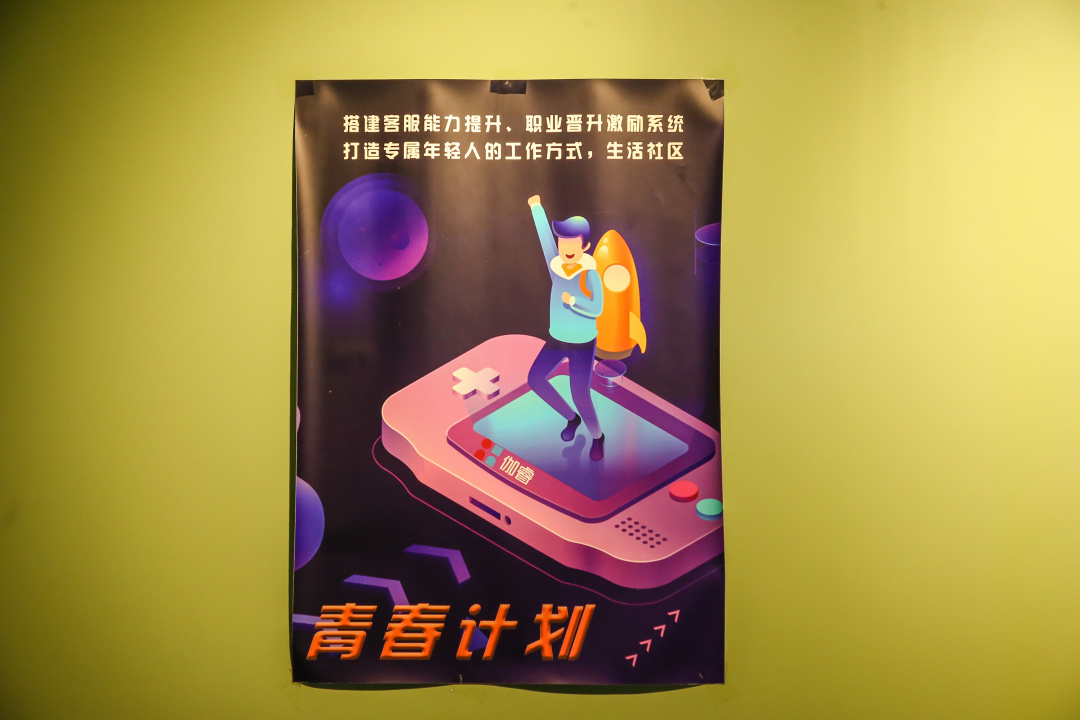 公海贵宾会员检测中心|中国有限公司-官方网站