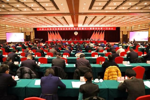 公海贵宾会员检测中心|中国有限公司-官方网站