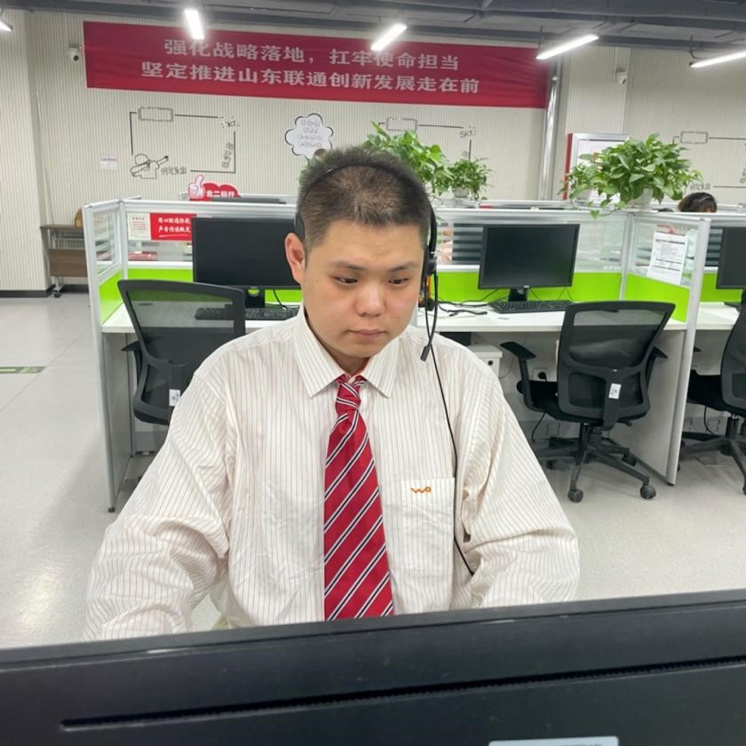 公海贵宾会员检测中心|中国有限公司-官方网站