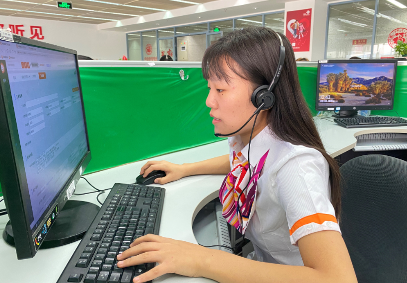 公海贵宾会员检测中心|中国有限公司-官方网站