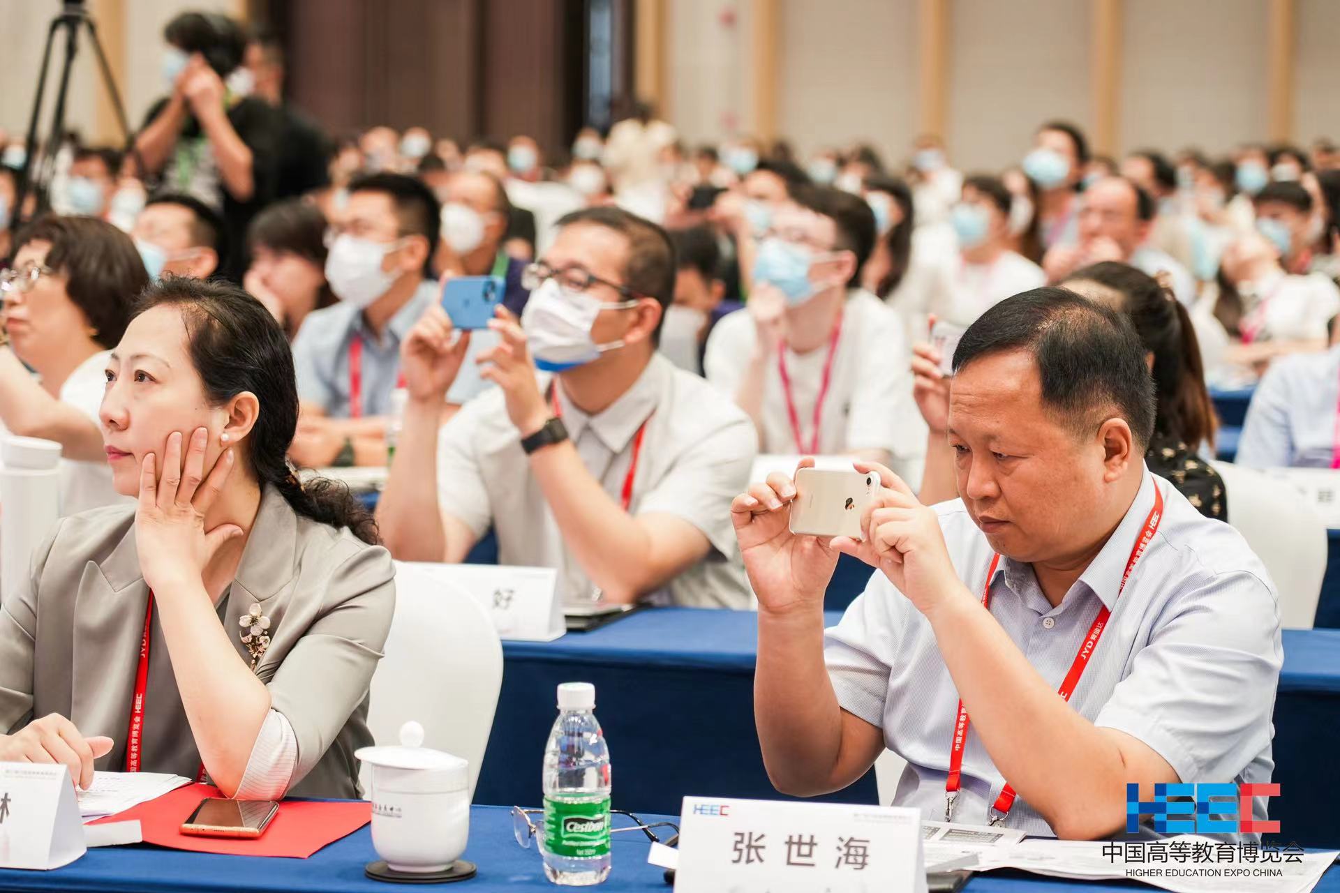 公海贵宾会员检测中心|中国有限公司-官方网站