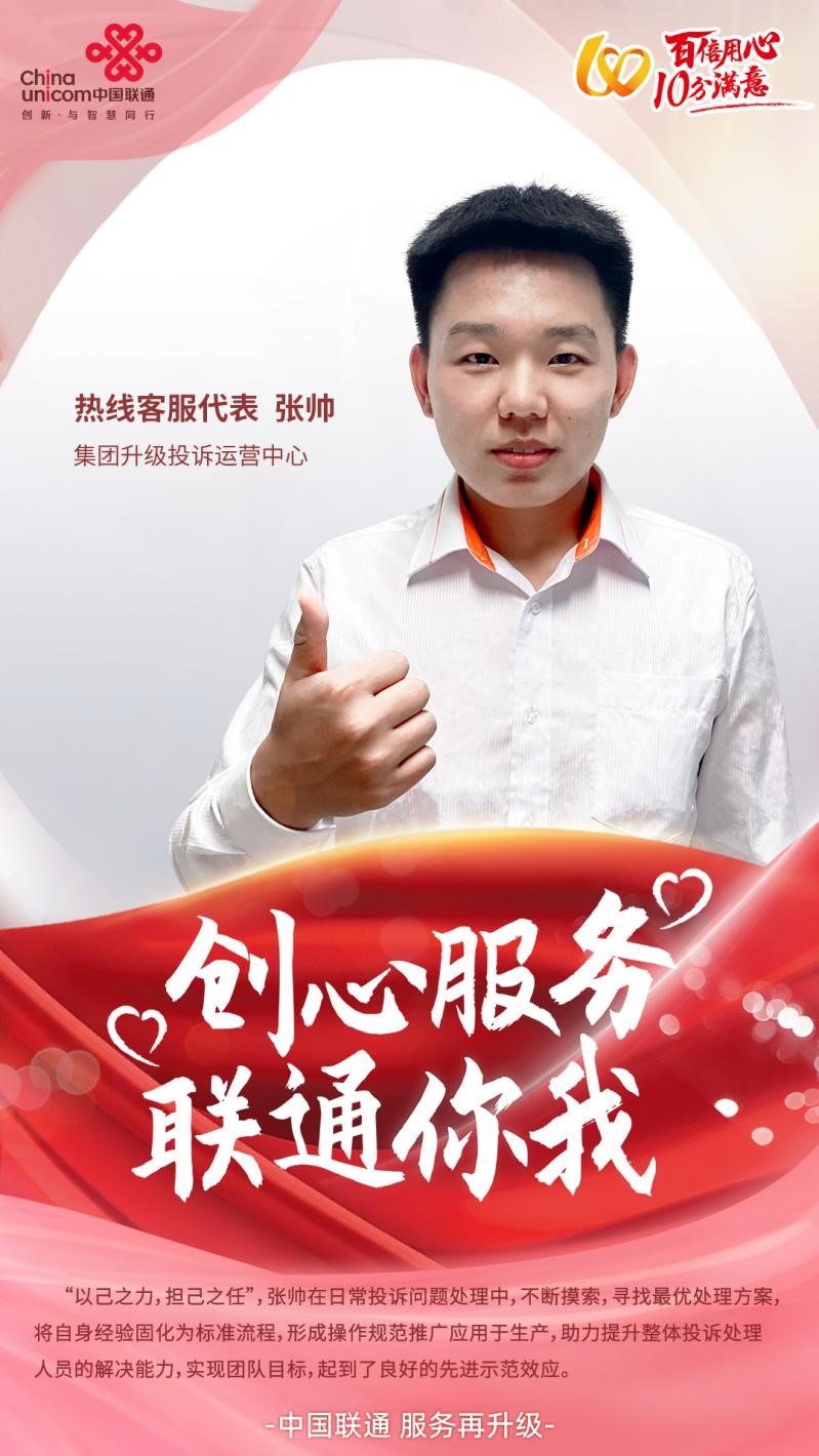 公海贵宾会员检测中心|中国有限公司-官方网站