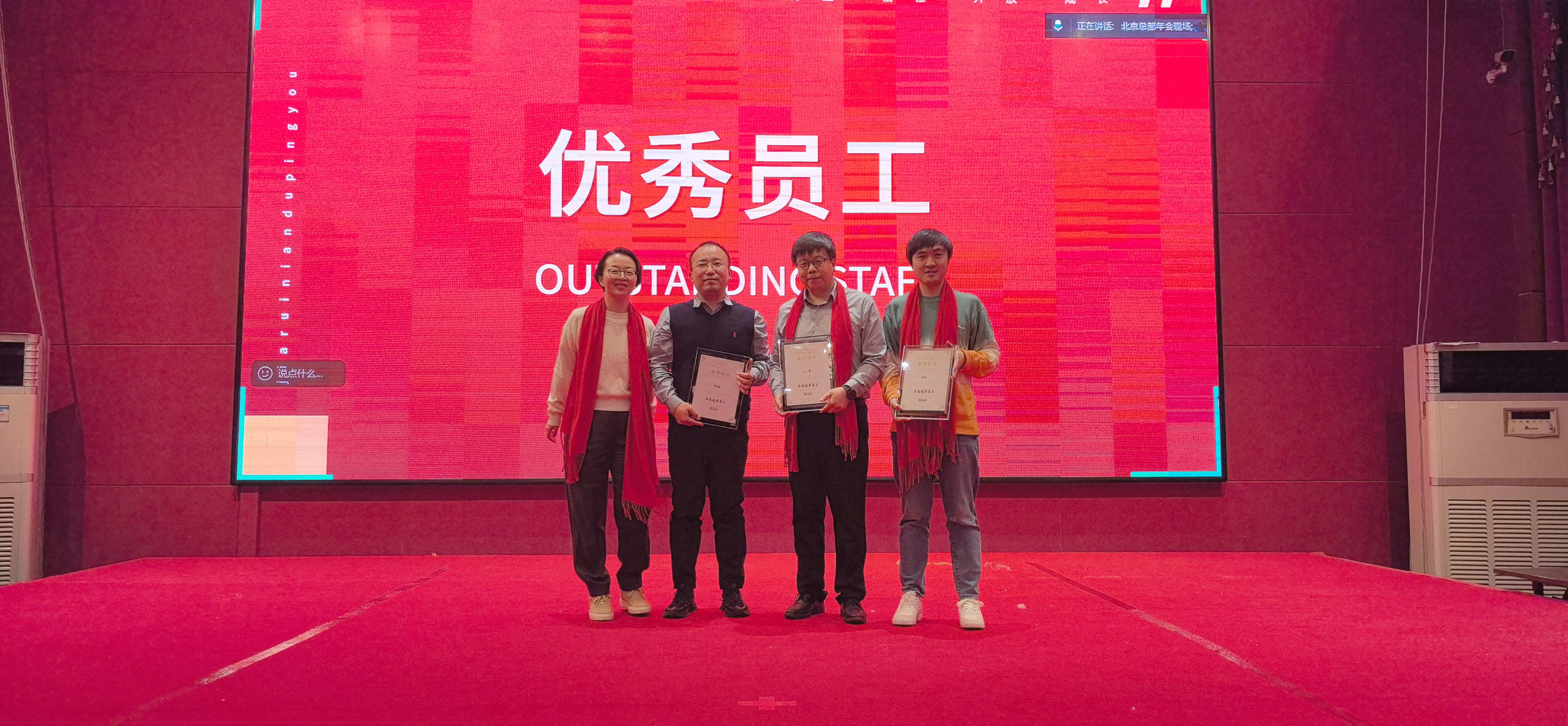 公海贵宾会员检测中心|中国有限公司-官方网站