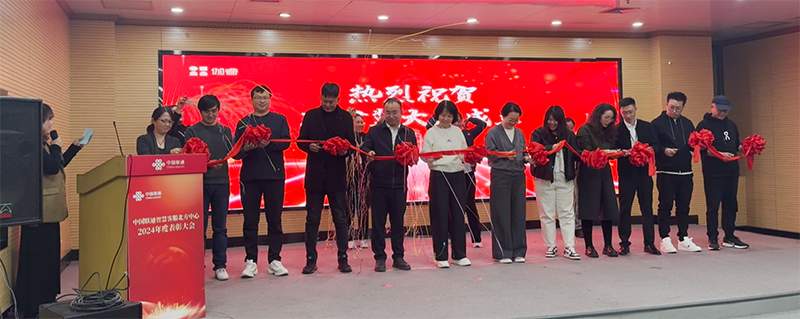 公海贵宾会员检测中心|中国有限公司-官方网站